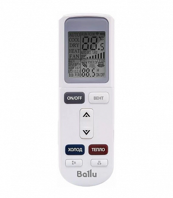 Сплит-система Ballu BSUI-09HN8_23Y/V4 фото, изображение. Интернет-магазин "Мир климата", г. Ростов-на-Дону 