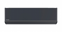 Сплит-система Panasonic CS-HZ35ZKE-H/CU-HZ35ZKE
