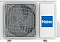 Сплит-система Haier HSU-24HFF103/R3-B/HSU-24HUF103/R3/-40 фото, изображение. Интернет-магазин "Мир климата", г. Ростов-на-Дону 