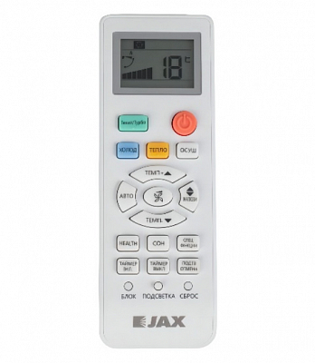 Сплит-система JAX ACIU-08HE02 фото, изображение. Интернет-магазин "Мир климата", г. Ростов-на-Дону 