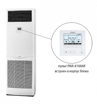 Сплит-система Mitsubishi Electric PSA-M100KA/PUZ-M100VKA2 фото, изображение. Интернет-магазин "Мир климата", г. Ростов-на-Дону 