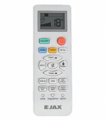 Сплит-система JAX ACIU-10HE фото, изображение. Интернет-магазин "Мир климата", г. Ростов-на-Дону 