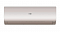Сплит-система Haier AS25S2SF4FA-G/1U25S2SM3FA фото, изображение. Интернет-магазин "Мир климата", г. Ростов-на-Дону 