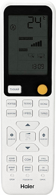 Сплит-система Haier HSU-12HFF203/R3-W/HSU-12HUF203/R3/-40 фото, изображение. Интернет-магазин "Мир климата", г. Ростов-на-Дону 