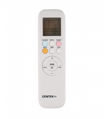 Сплит-система Centek CT-65I24 фото, изображение. Интернет-магазин "Мир климата", г. Ростов-на-Дону 