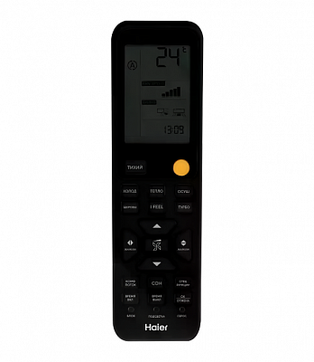 Сплит-система Haier AS25S2SF3FA-G/1U25S2SM4FA фото, изображение. Интернет-магазин "Мир климата", г. Ростов-на-Дону 