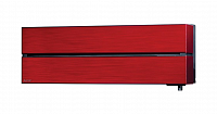 Сплит-система Mitsubishi Electric MSZ-LN25VG2R/MUZ-LN25VG2 фото, изображение. Интернет-магазин "Мир климата", г. Ростов-на-Дону 