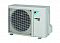 Сплит-система Daikin FTXA25CB/RXA25A8 фото, изображение. Интернет-магазин "Мир климата", г. Ростов-на-Дону 