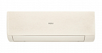 Сплит-система Haier AS25SHP2HRA-C/1U25SHP2FRA фото, изображение. Интернет-магазин "Мир климата", г. Ростов-на-Дону 