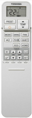 Сплит-система Toshiba RAS-B13CKVG-EE/RAS-13CAVG-EE фото, изображение. Интернет-магазин "Мир климата", г. Ростов-на-Дону 