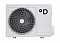 Сплит-система Daichi DA50DVQ1-B2/DF50DV1-2 фото, изображение. Интернет-магазин "Мир климата", г. Ростов-на-Дону 