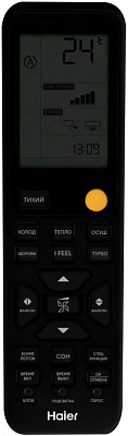 Сплит-система Haier HSU-24HFF103/R3-B/HSU-24HUF103/R3/-40 фото, изображение. Интернет-магазин "Мир климата", г. Ростов-на-Дону 