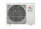 Сплит-система Royal Clima CO-4C18HNX/CO-4C/pan8D1/CO-E18HNX (-40) фото, изображение. Интернет-магазин "Мир климата", г. Ростов-на-Дону 
