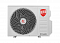 Сплит-система Royal Thermo RTBI-18HN8_V2/white фото, изображение. Интернет-магазин "Мир климата", г. Ростов-на-Дону 