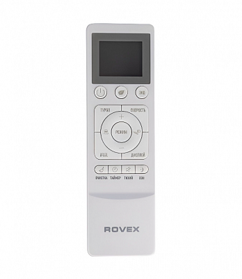 Сплит-система Rovex RS-12CST5 PRO Grey фото, изображение. Интернет-магазин "Мир климата", г. Ростов-на-Дону 