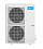 Сплит-система Midea MTI-48HW1N1P-R/MOU-48HN1-LRR/-40 фото, изображение. Интернет-магазин "Мир климата", г. Ростов-на-Дону 