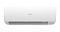 Сплит-система Haier AS70HSL1HRA-W/1U70HSL1FRA фото, изображение. Интернет-магазин "Мир климата", г. Ростов-на-Дону 