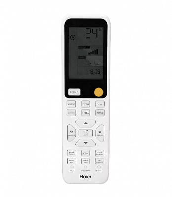 Сплит-система Haier HSU-18HFF103/R3-W/HSU-18HUF103/R3 фото, изображение. Интернет-магазин "Мир климата", г. Ростов-на-Дону 