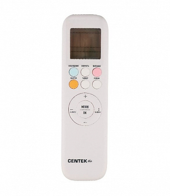 Внутренний блок мульти сплит-системы Centek CT-66AMWM-H09/4R3B(HE)(IN) фото, изображение. Интернет-магазин "Мир климата", г. Ростов-на-Дону 