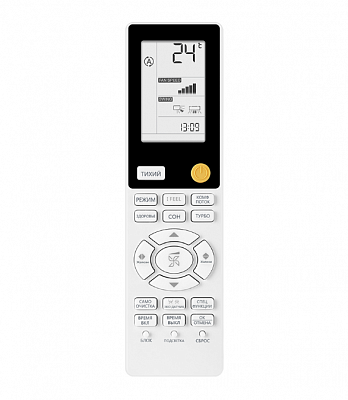 Сплит-система Haier AS35S2SF3FA-W/1U35S2SM4FA фото, изображение. Интернет-магазин "Мир климата", г. Ростов-на-Дону 