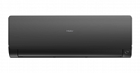 Сплит-система Haier AS25S2SF3FA-B/1U25S2SM3FA фото, изображение. Интернет-магазин "Мир климата", г. Ростов-на-Дону 