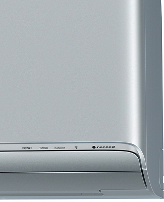 Сплит-система Panasonic CS-XZ25ZKEW/CU-Z25ZKE фото, изображение. Интернет-магазин "Мир климата", г. Ростов-на-Дону 