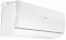 Сплит-система Haier HSU-09HFF203/R3-W/HSU-09HUF203/R3/-40 фото, изображение. Интернет-магазин "Мир климата", г. Ростов-на-Дону 