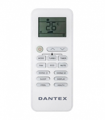 Сплит-система Dantex RK-12SATI PLUS/RK-12SATIE фото, изображение. Интернет-магазин "Мир климата", г. Ростов-на-Дону 