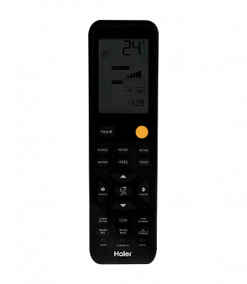 Сплит-система Haier HSU-09HFF103/R3-B/HSU-09HUF103/R3 фото, изображение. Интернет-магазин "Мир климата", г. Ростов-на-Дону 