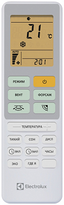 Сплит-система Electrolux EACS/I-09HAL/N8 фото, изображение. Интернет-магазин "Мир климата", г. Ростов-на-Дону 