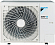 Наружный блок кондиционера Daikin RXYSA4AY1 фото, изображение. Интернет-магазин "Мир климата", г. Ростов-на-Дону 