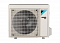 Сплит-система Daikin FTXF20F/RXF20F фото, изображение. Интернет-магазин "Мир климата", г. Ростов-на-Дону 