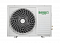 Сплит-система Green TSI-09HRIY2/TSO-09HRIY2 фото, изображение. Интернет-магазин "Мир климата", г. Ростов-на-Дону 