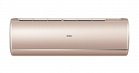 Сплит-система Haier AS50S2SJ2FA-G/1U50JEC1FRA